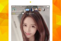 91二手机专卖直播,揭秘二手手机交易新潮流